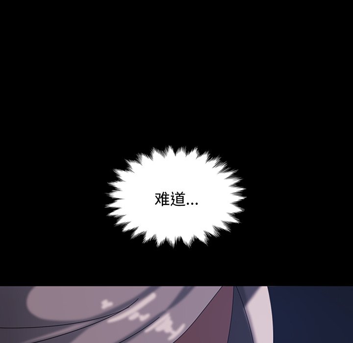 第 20 话68