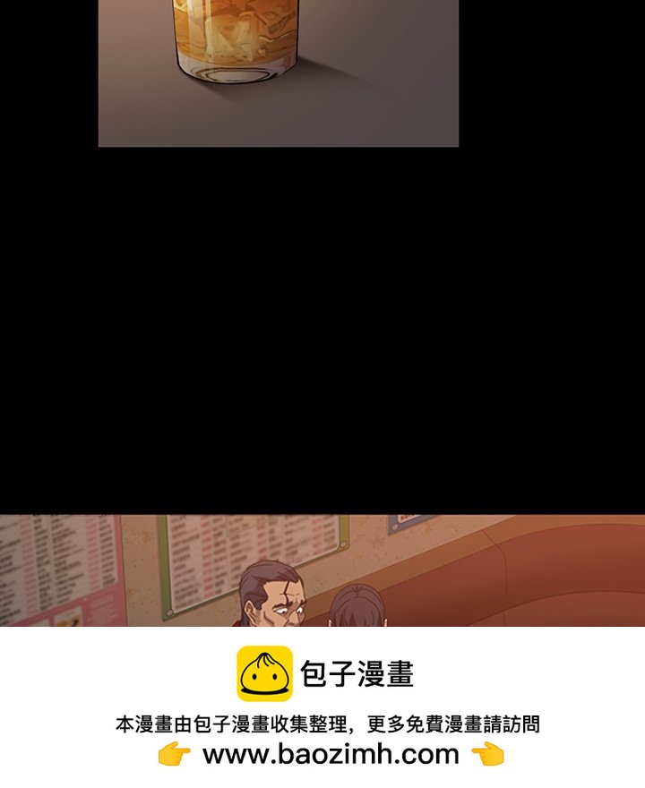 第 20 话80