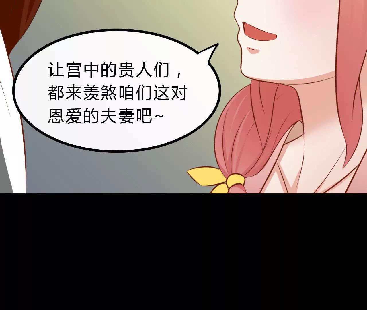 第五话100