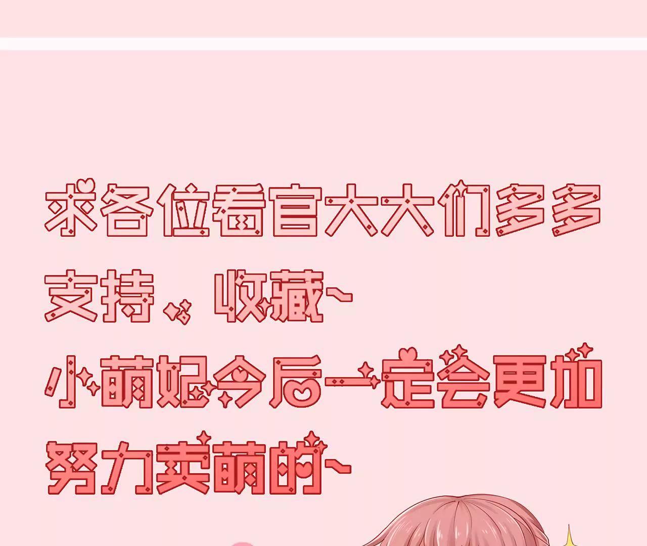 第五话102