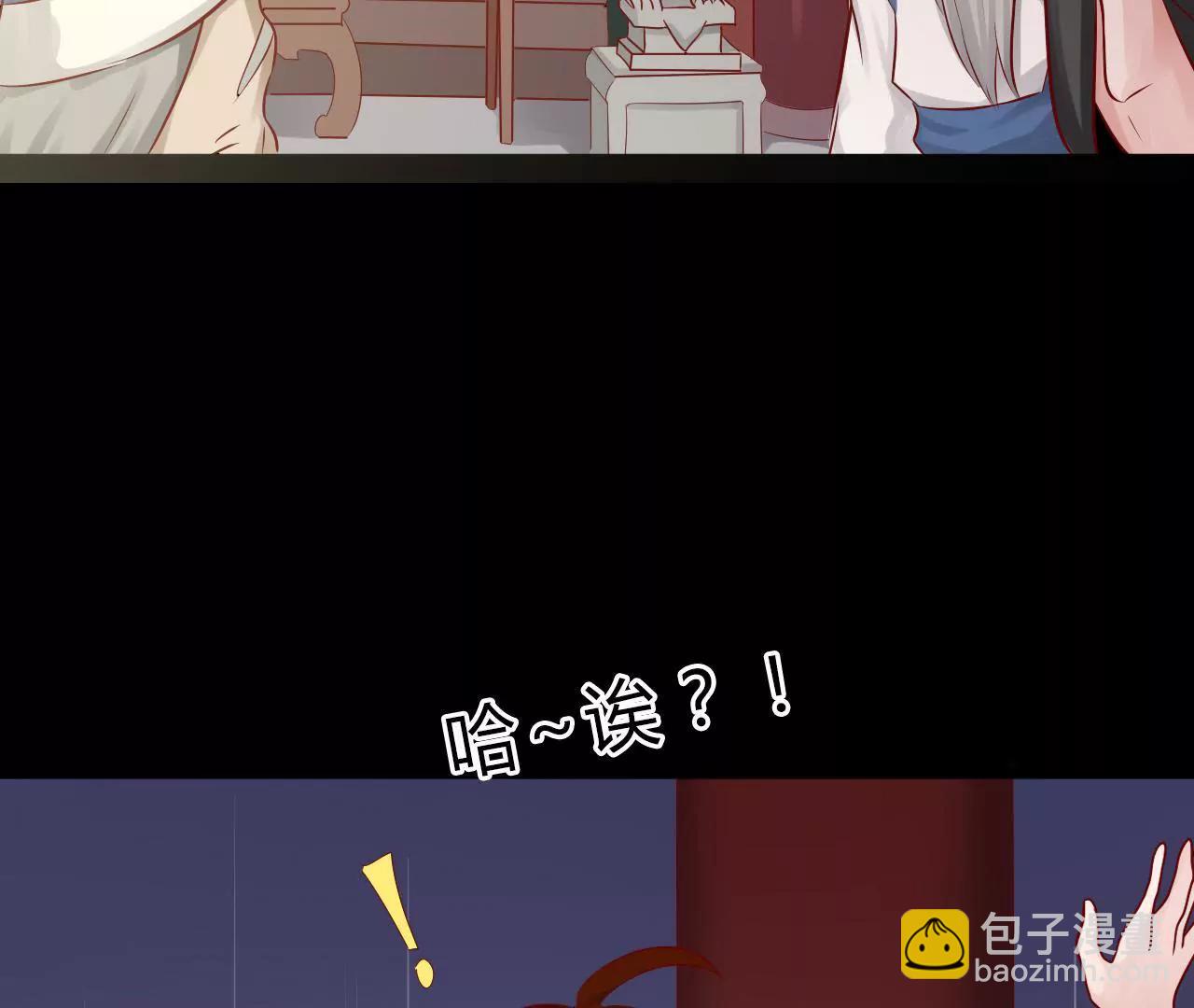 第五话14