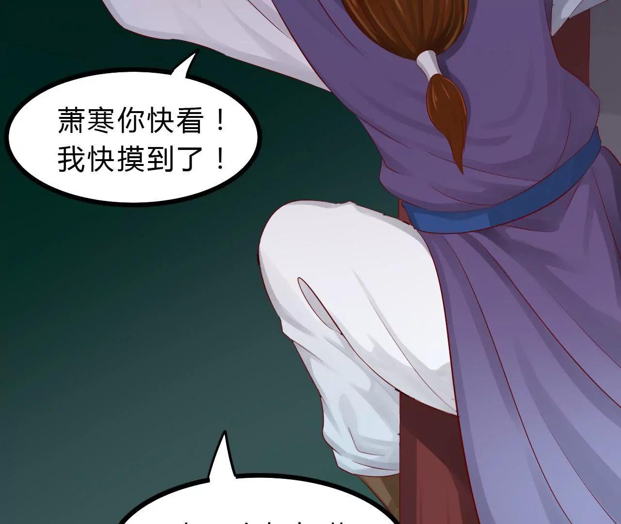 第五话5