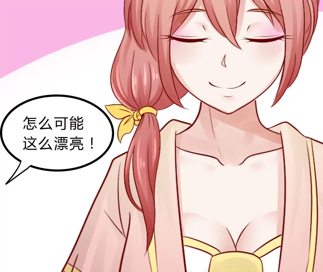 第五话60
