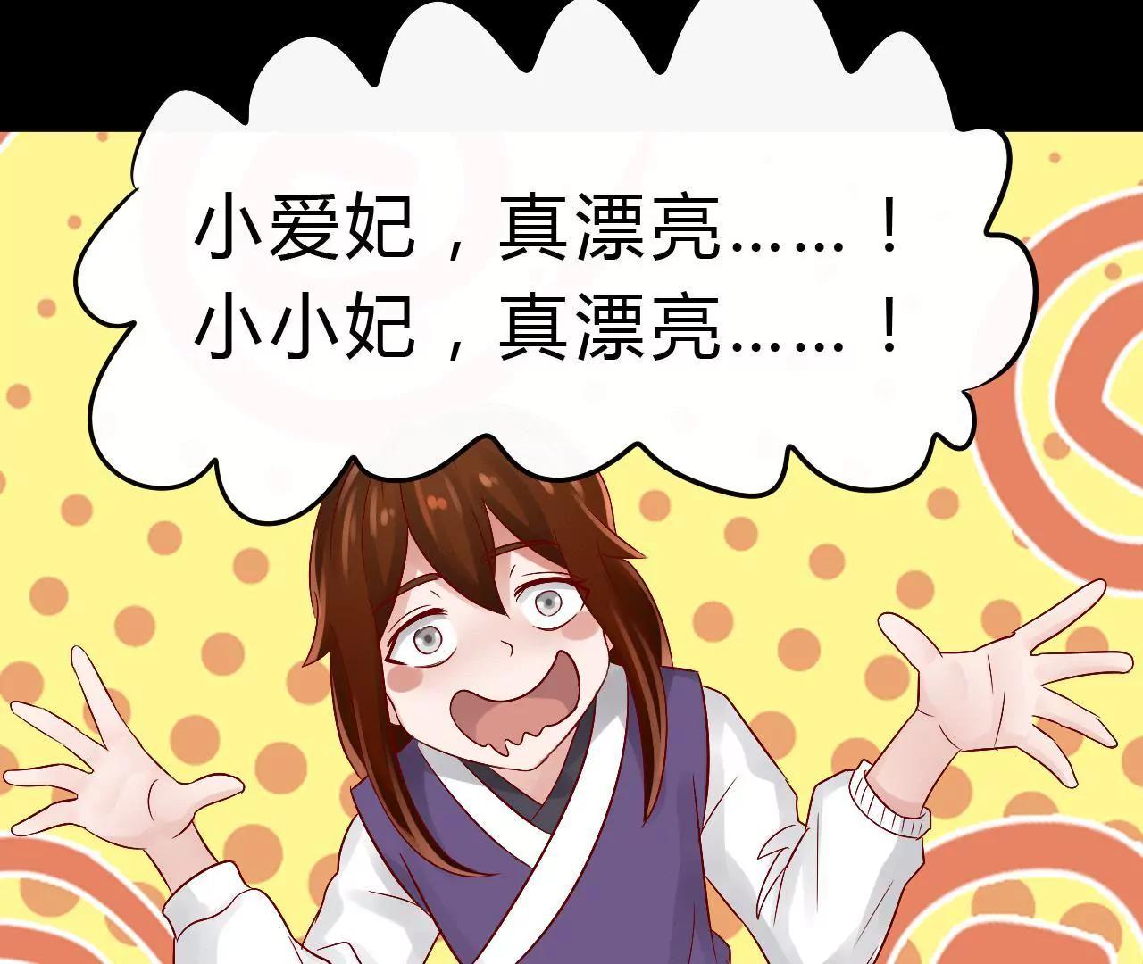 第五话63