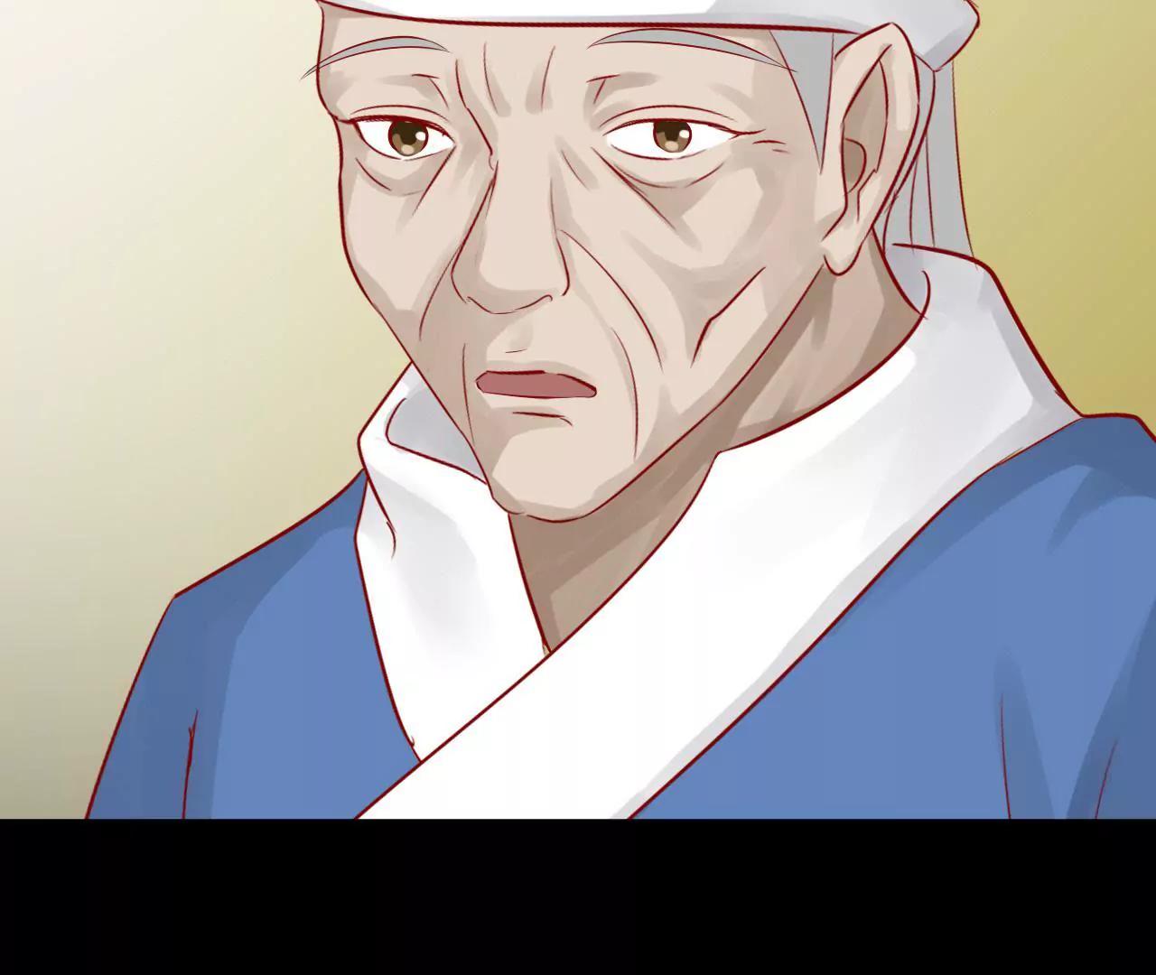 第五话74