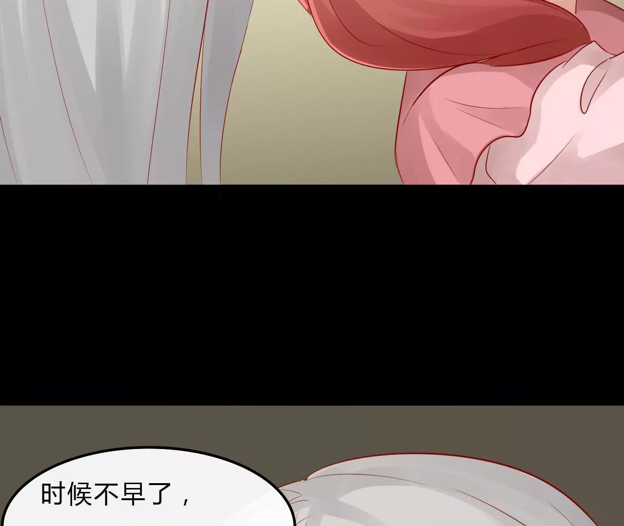 第五话83