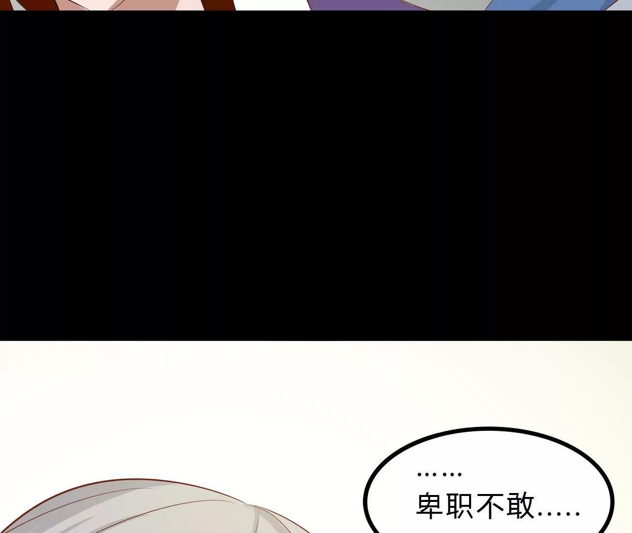 第五话92