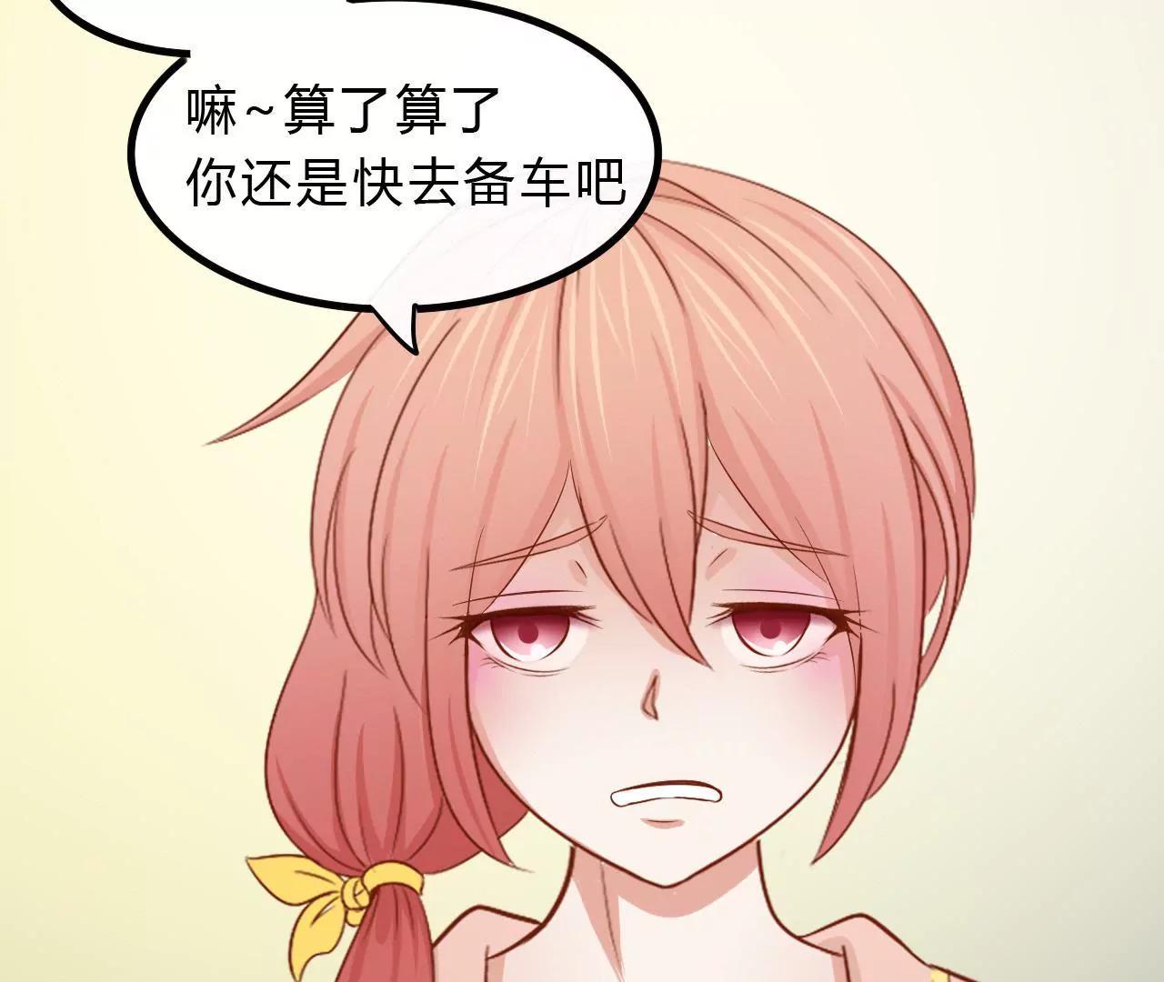 第五话95