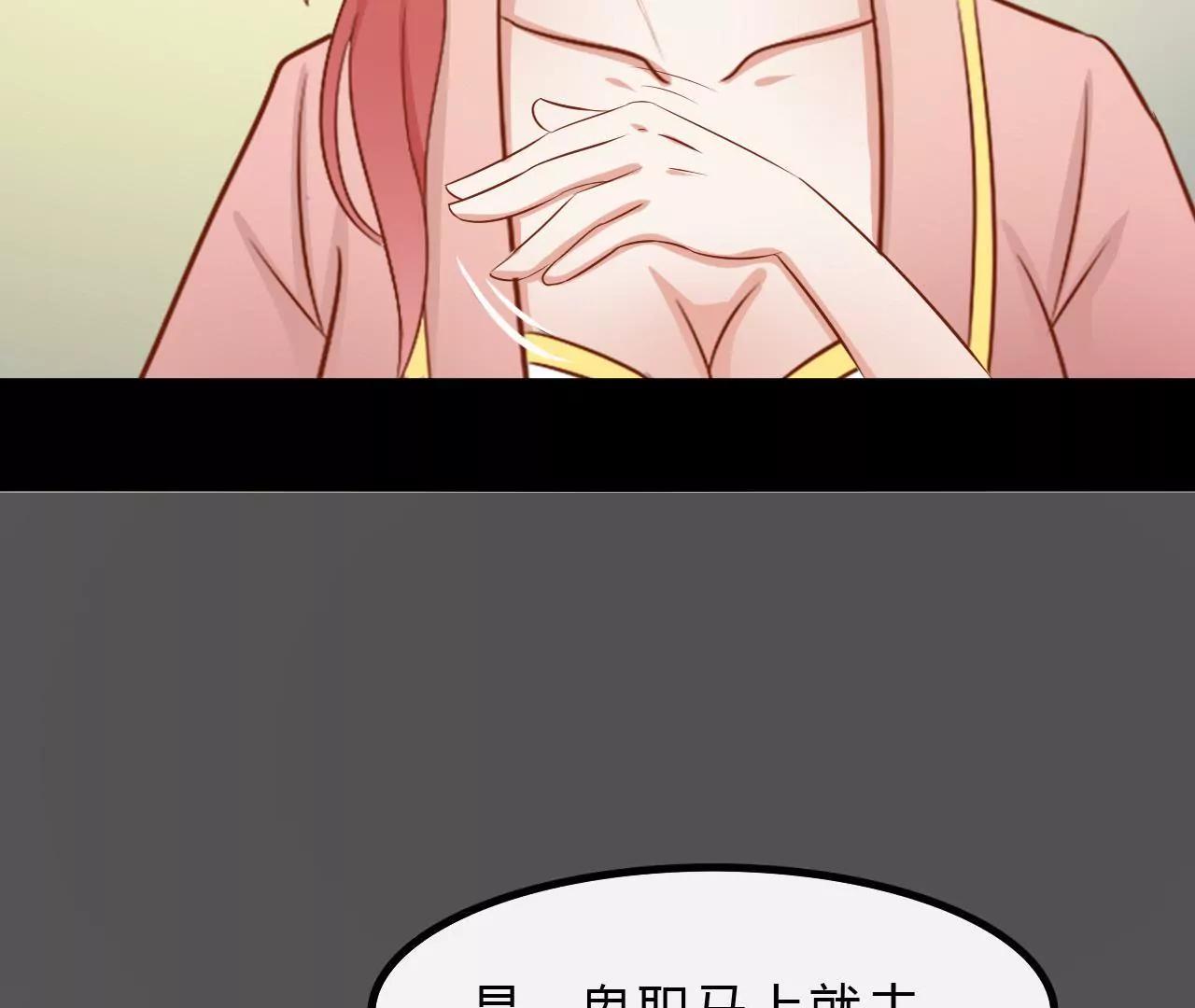 第五话96