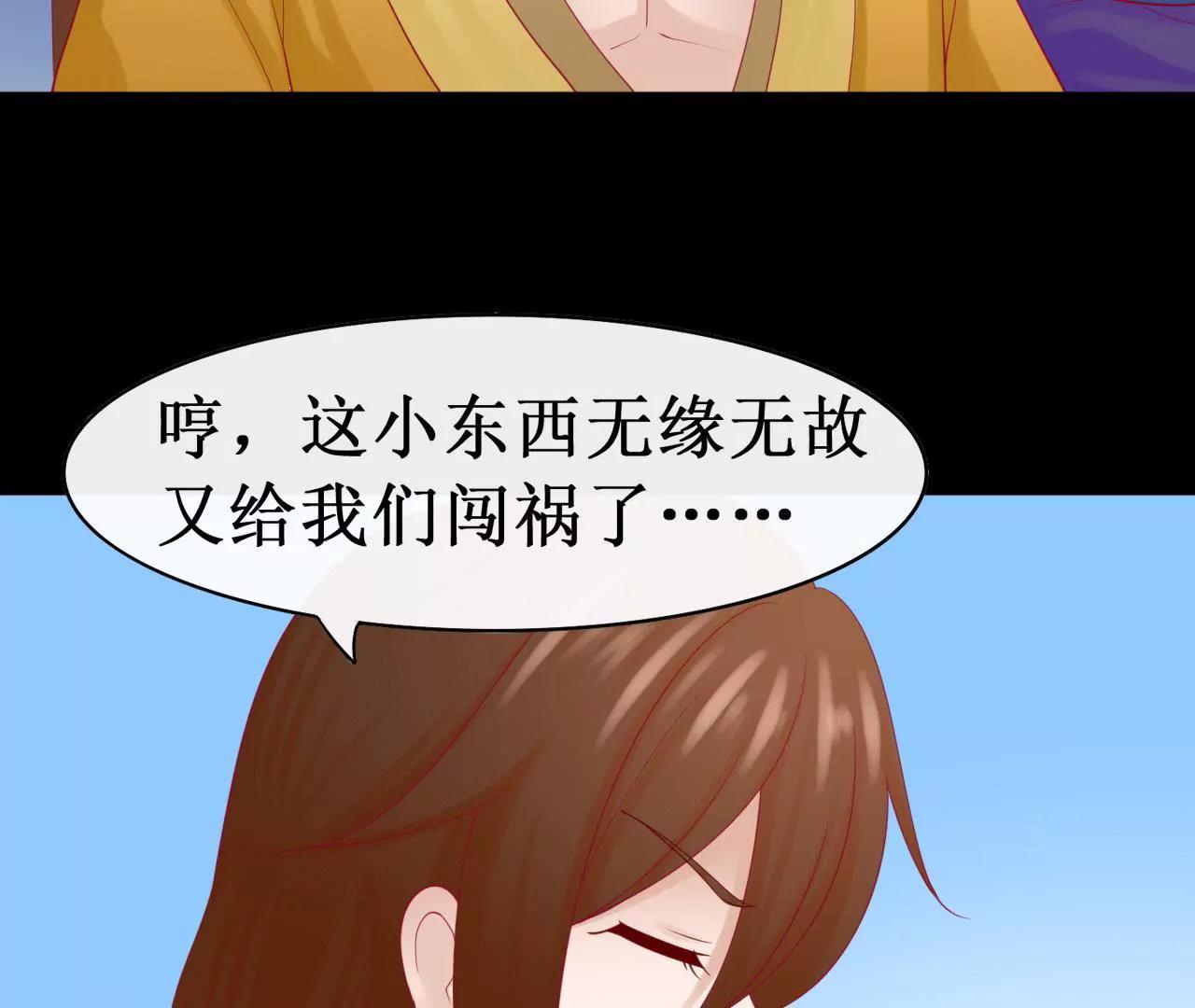 第十话11