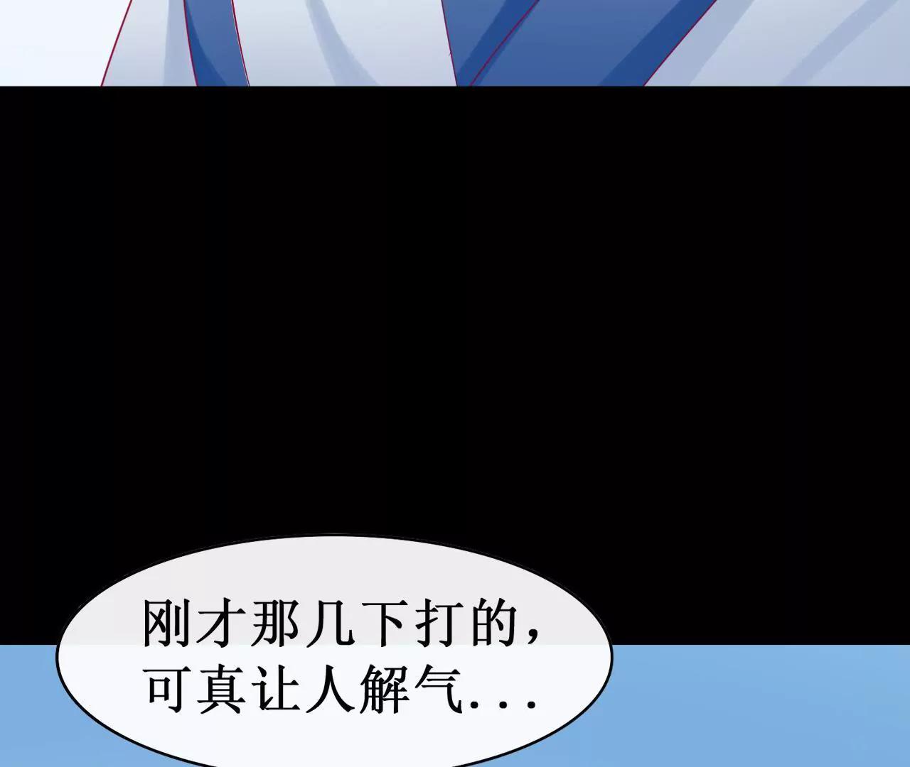 第十话16