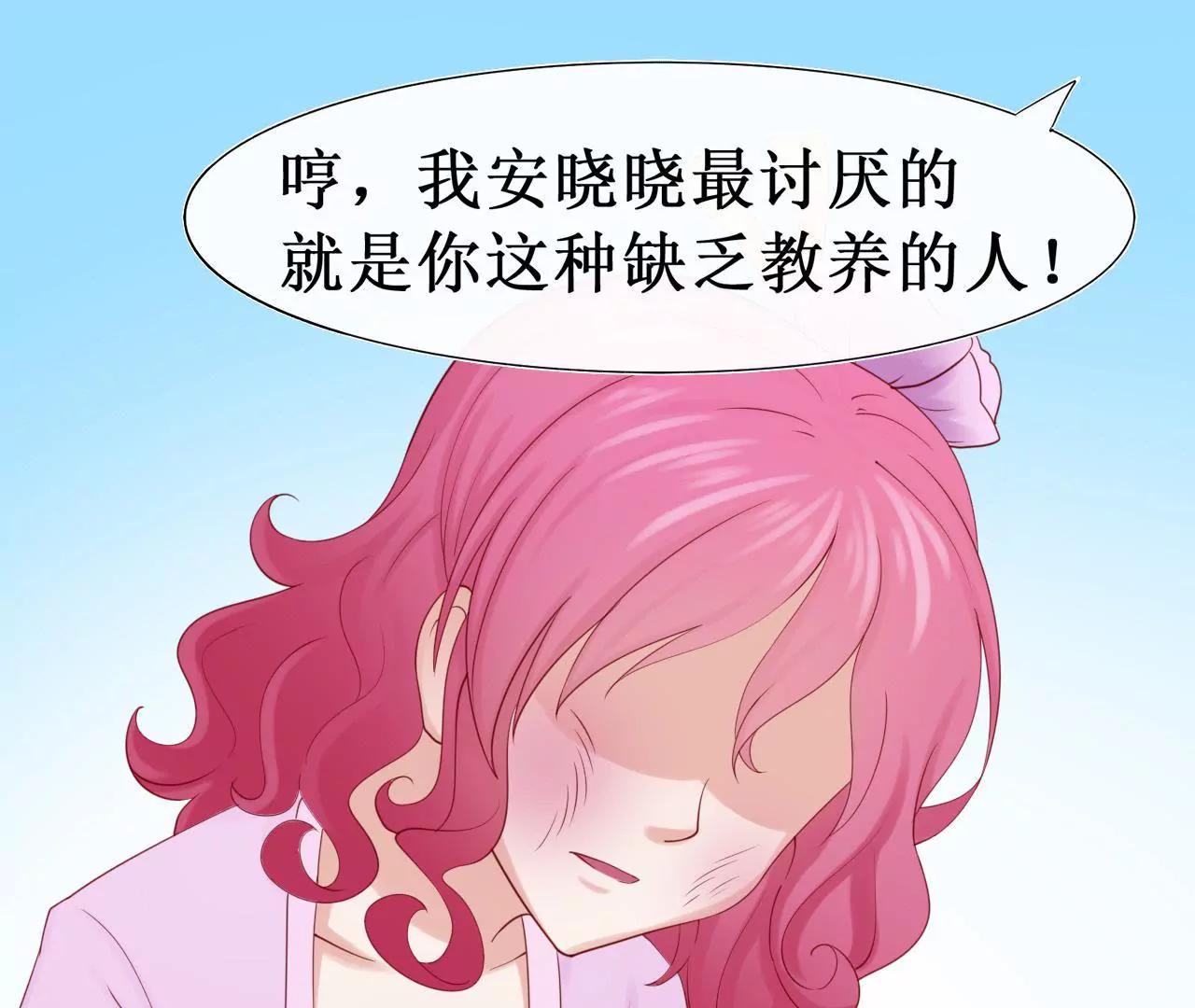 第十话19