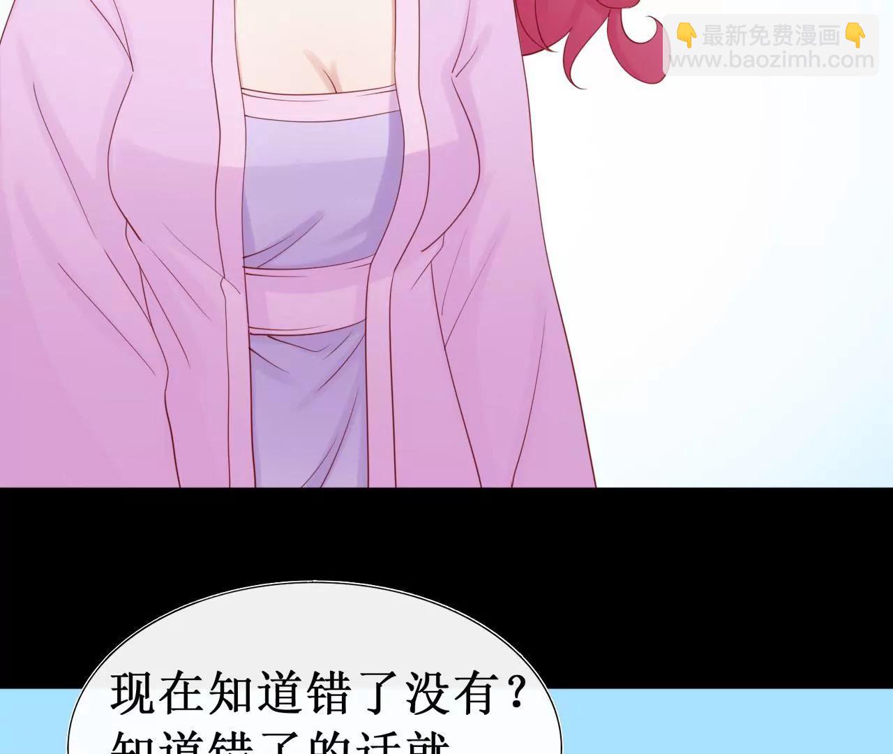 第十话20