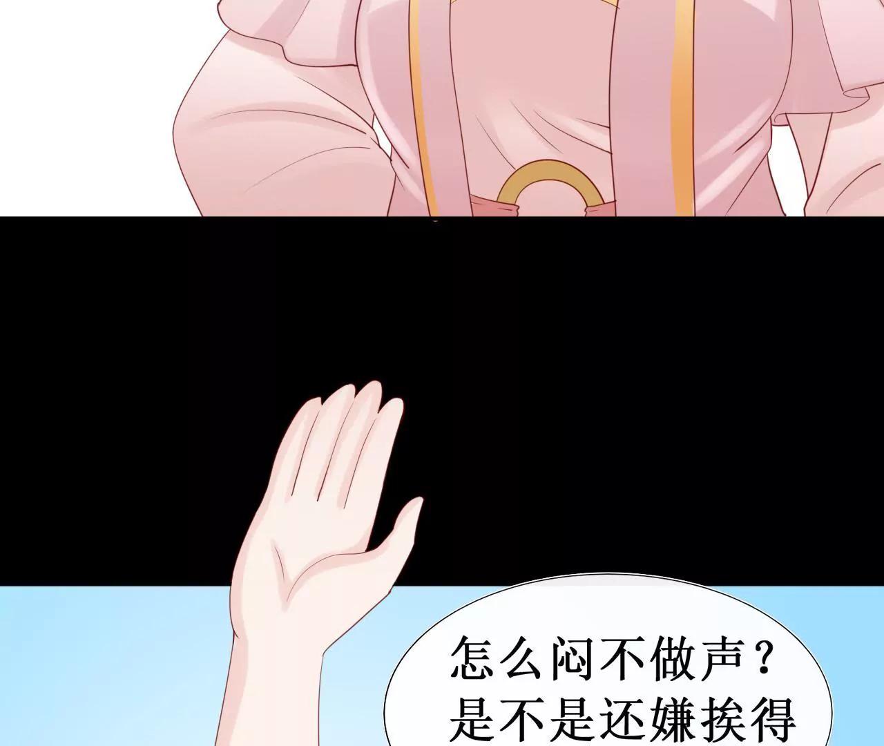 第十话22