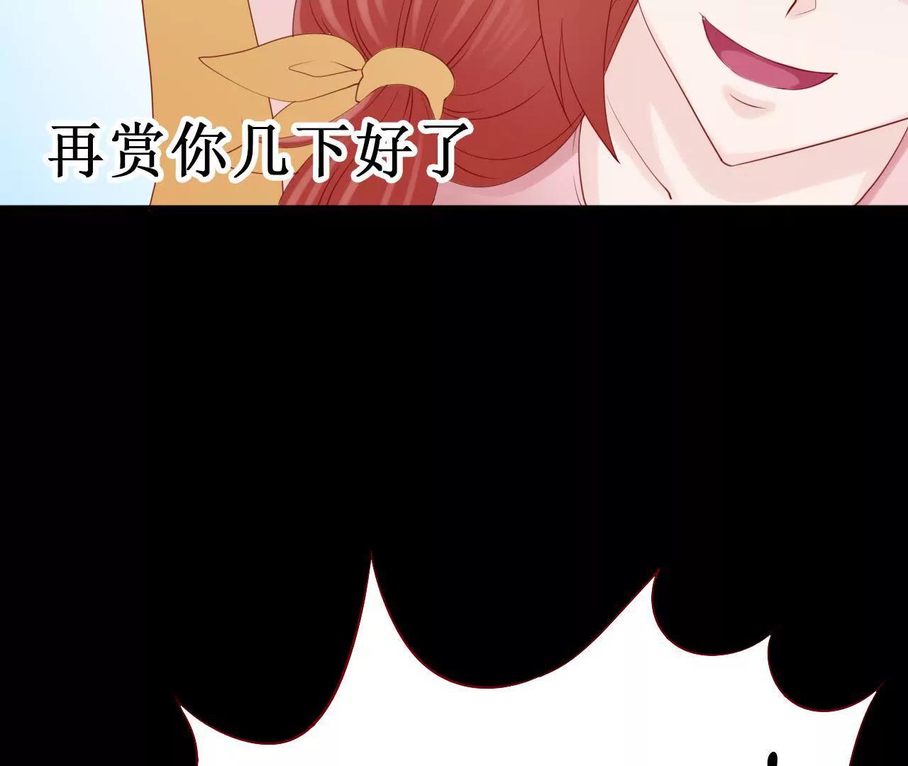 第十话24