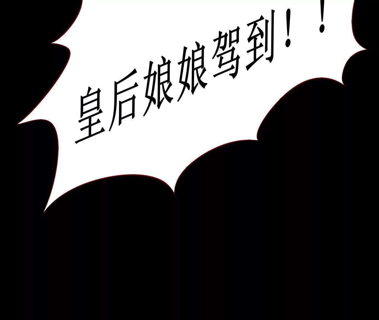 第十话25