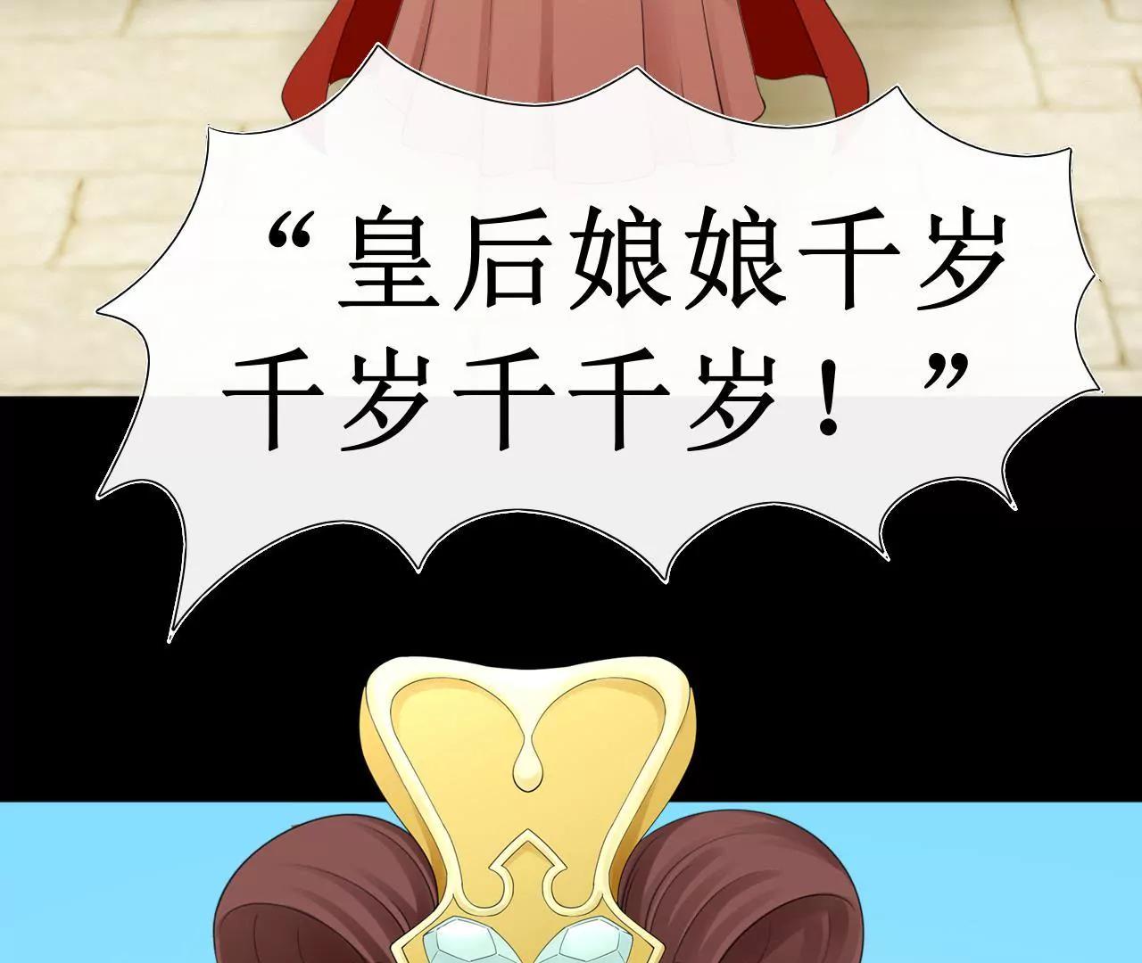 第十话30