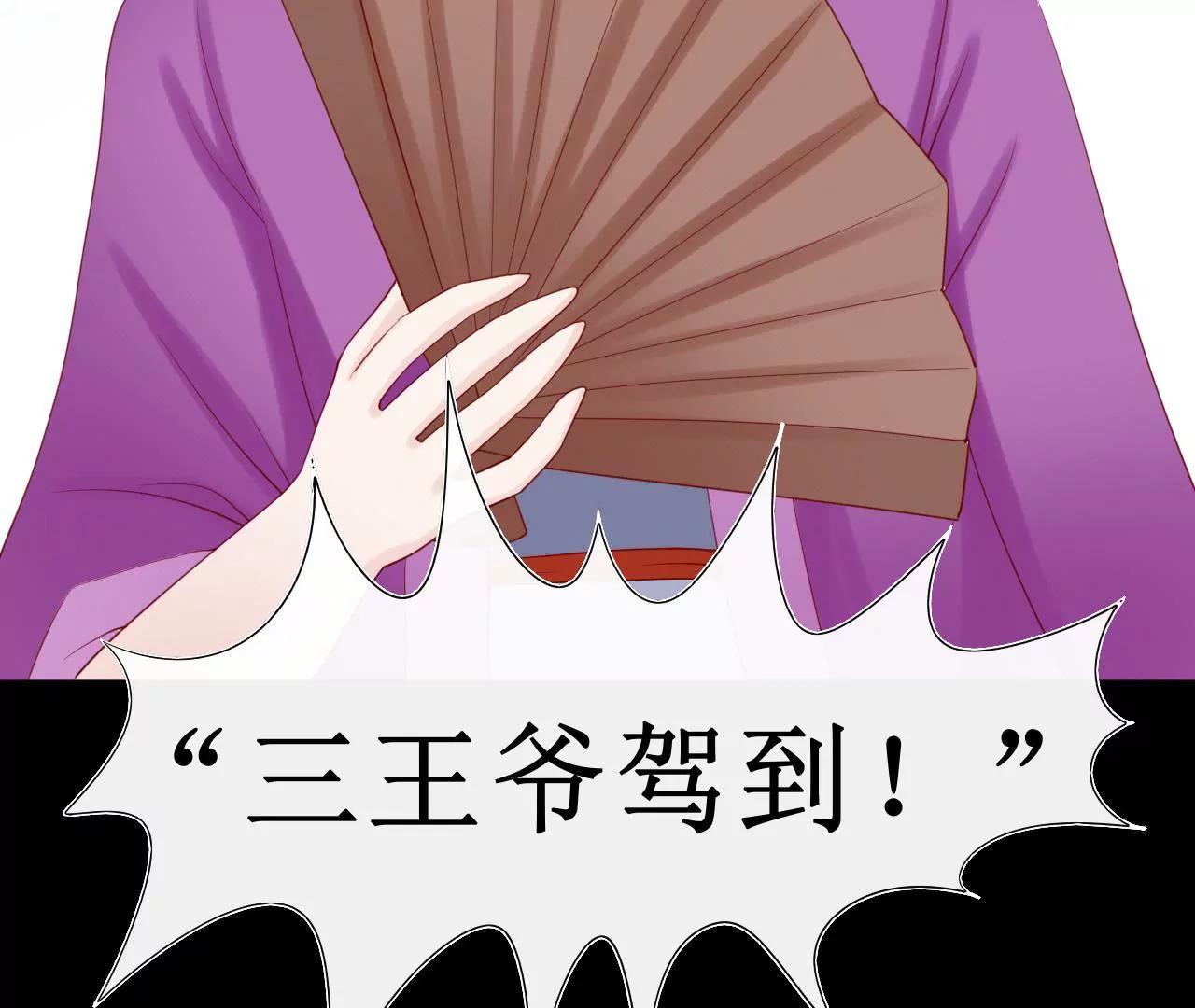 第十话34
