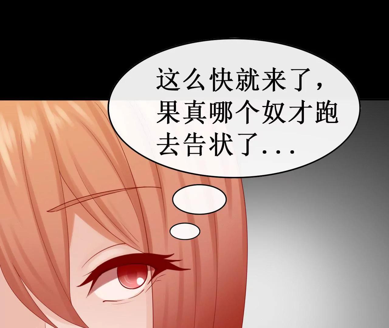 第十话36