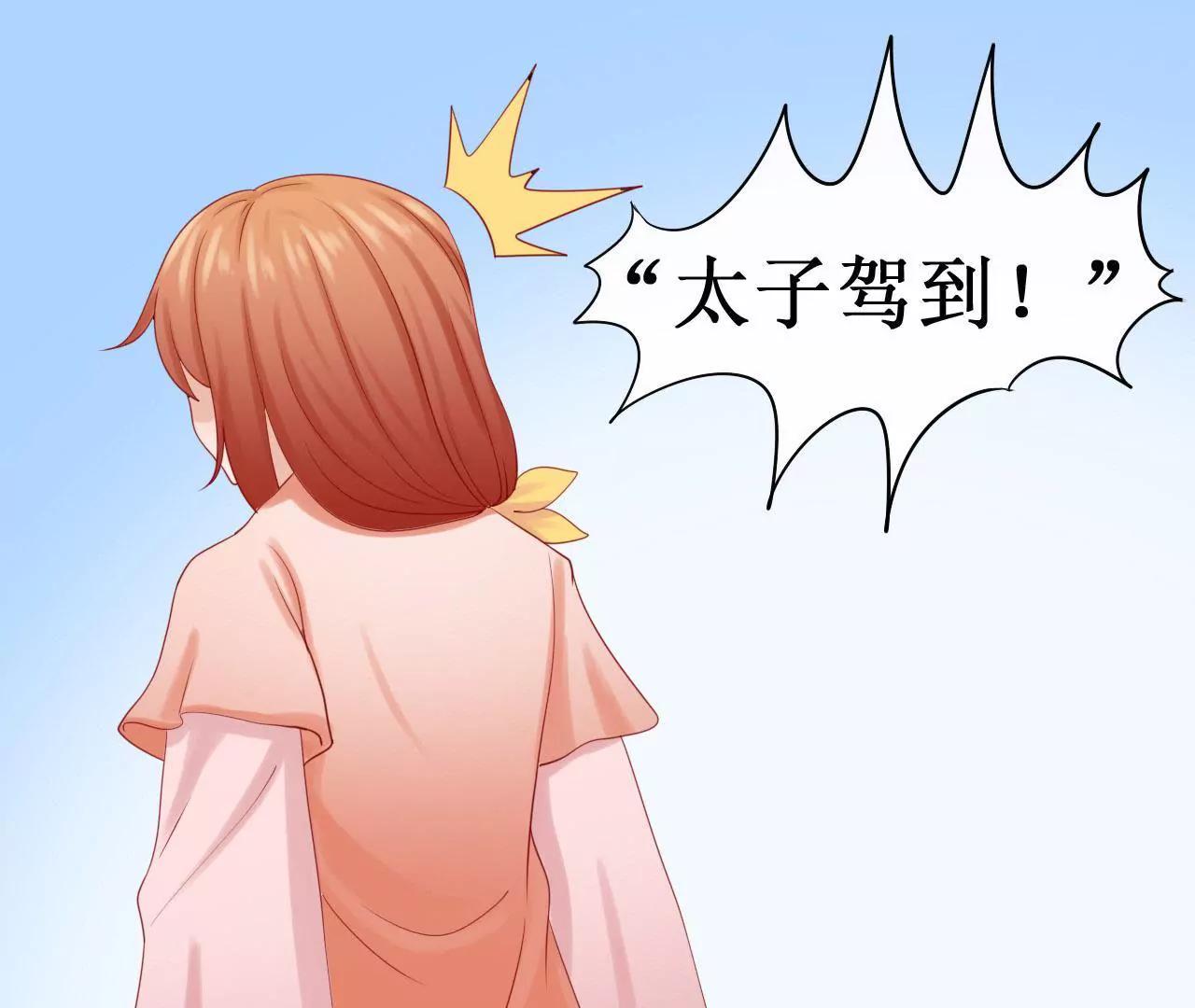 第十话38