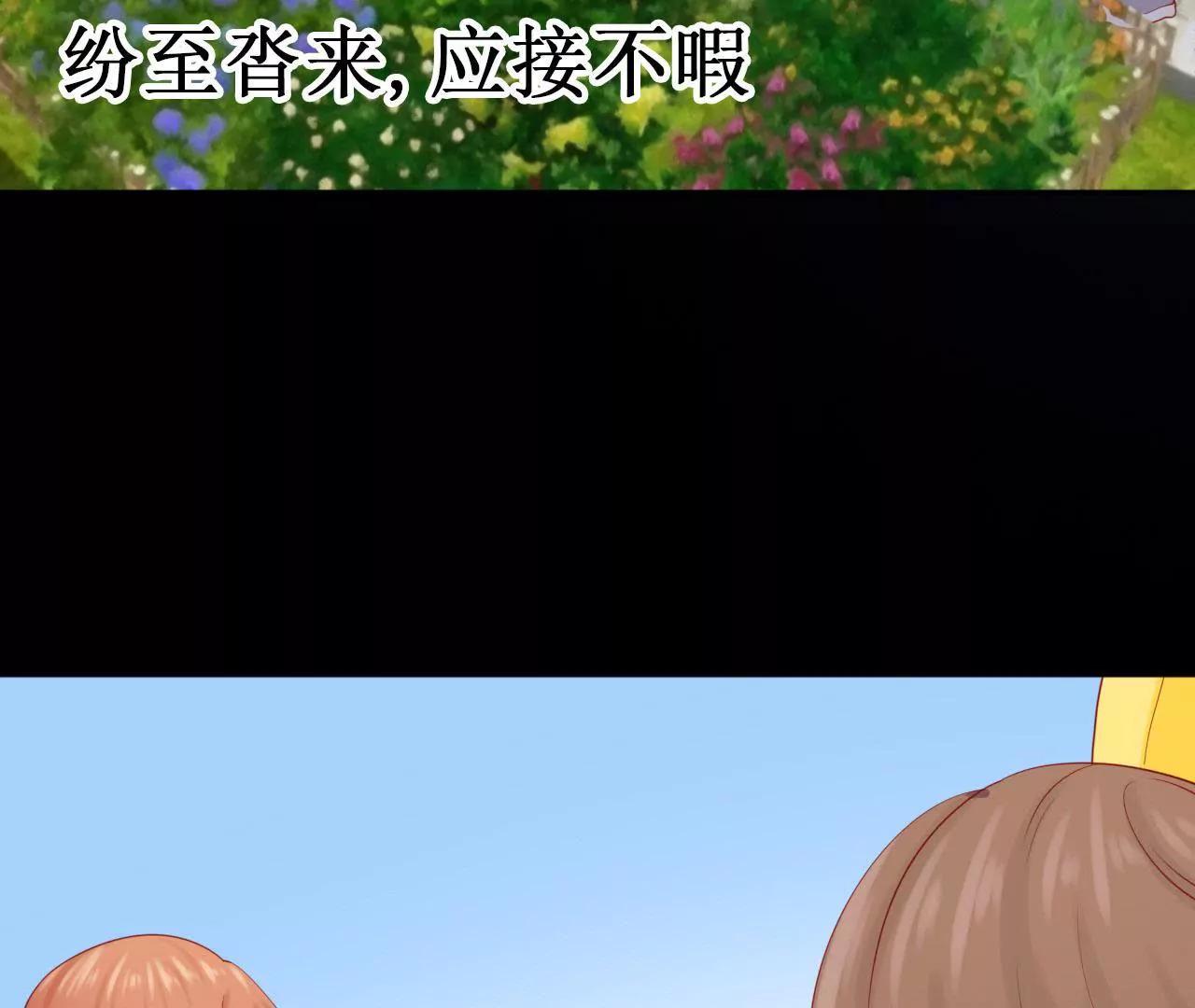 第十话44