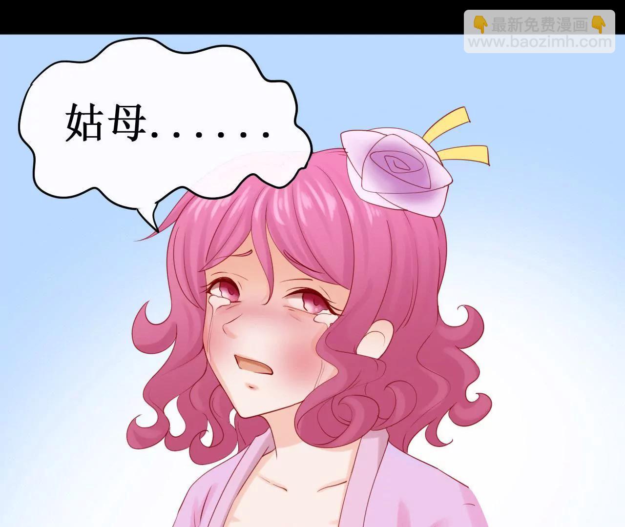 第十话53