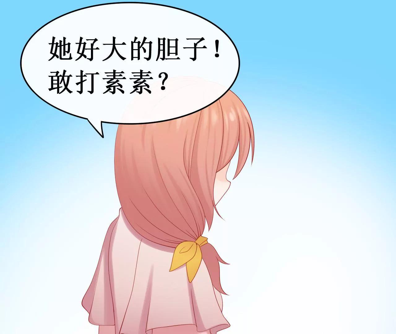 第十话57