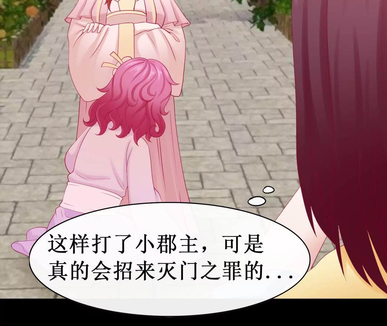 第十话6