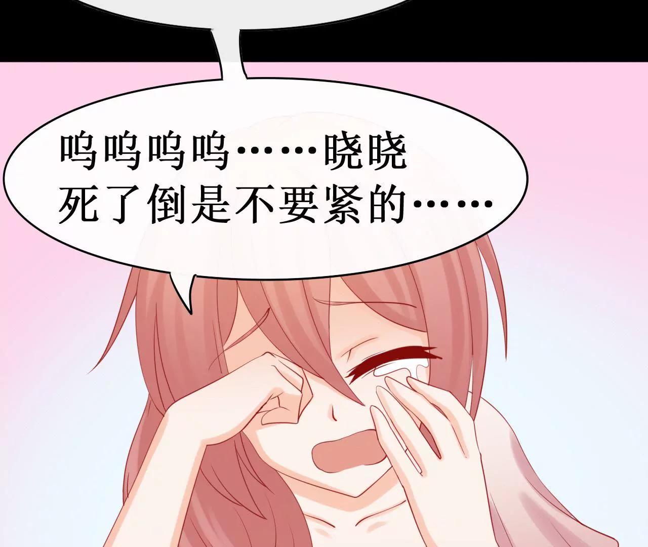 第十话65