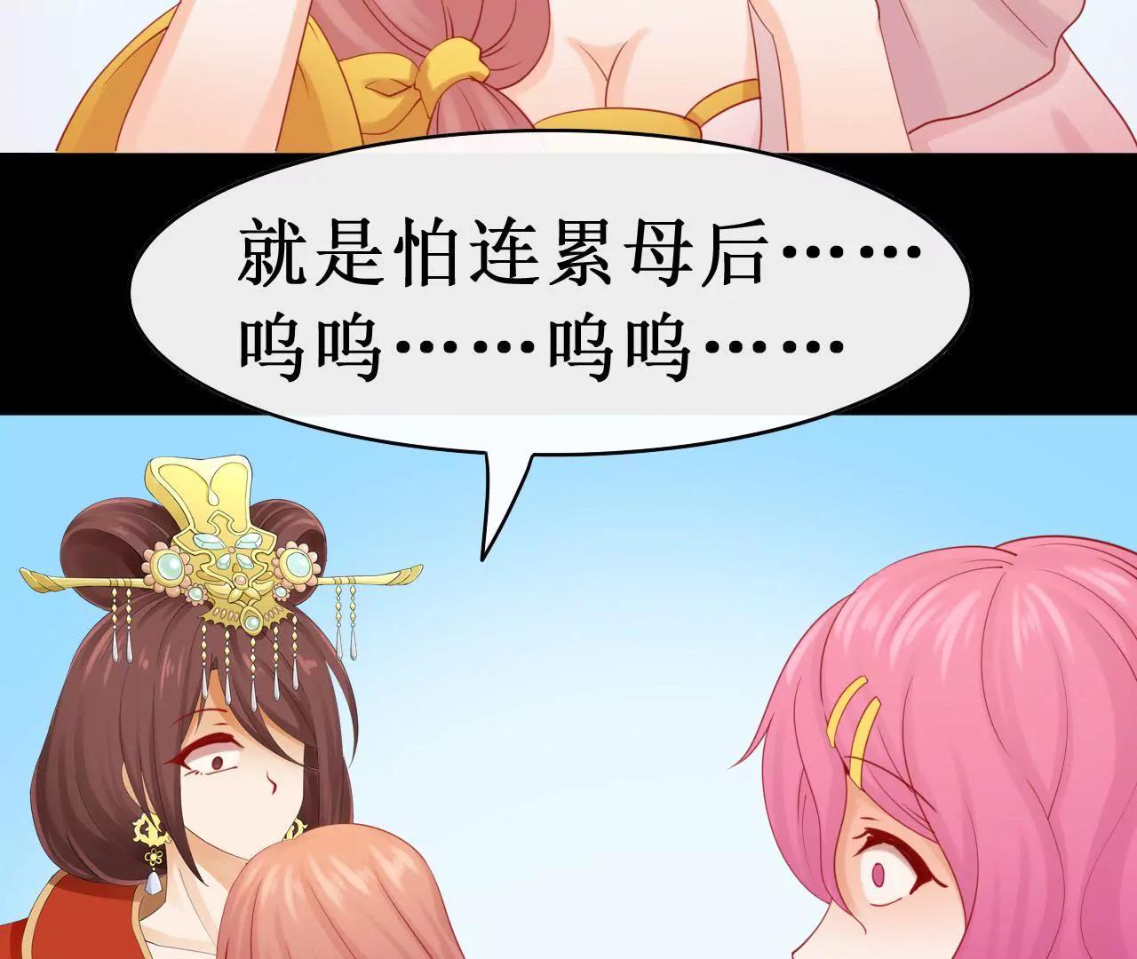 第十话66