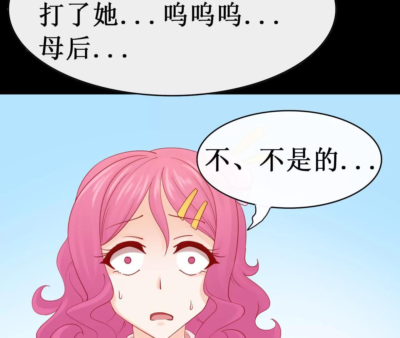 第十话69