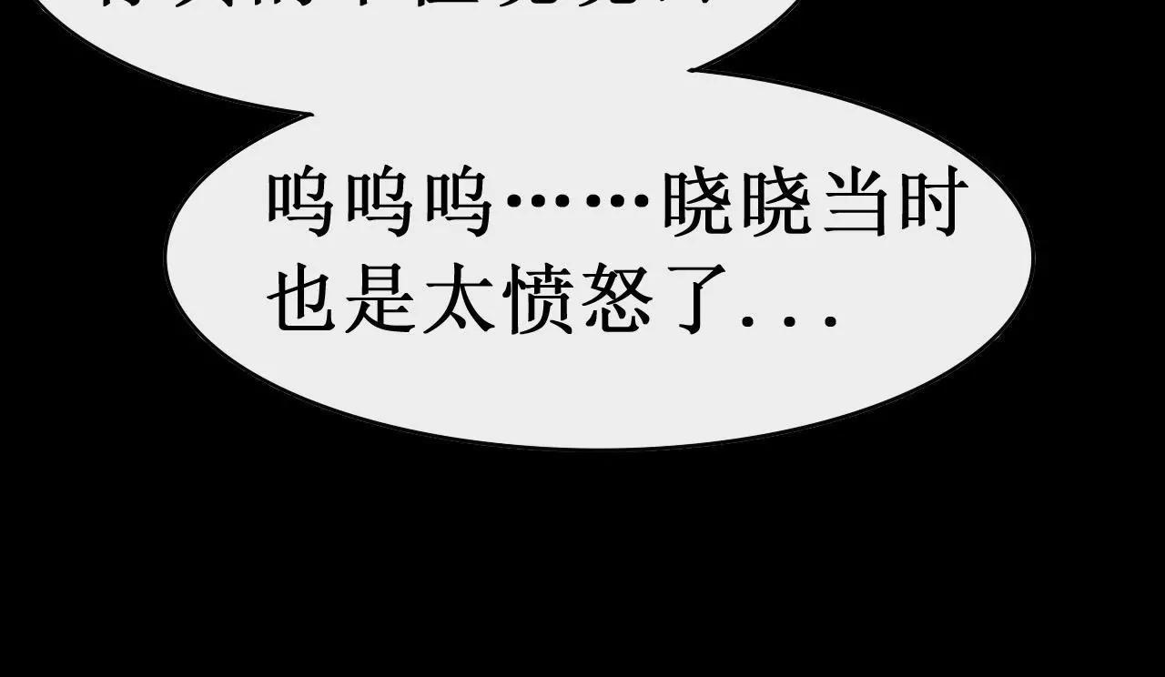 第十话73