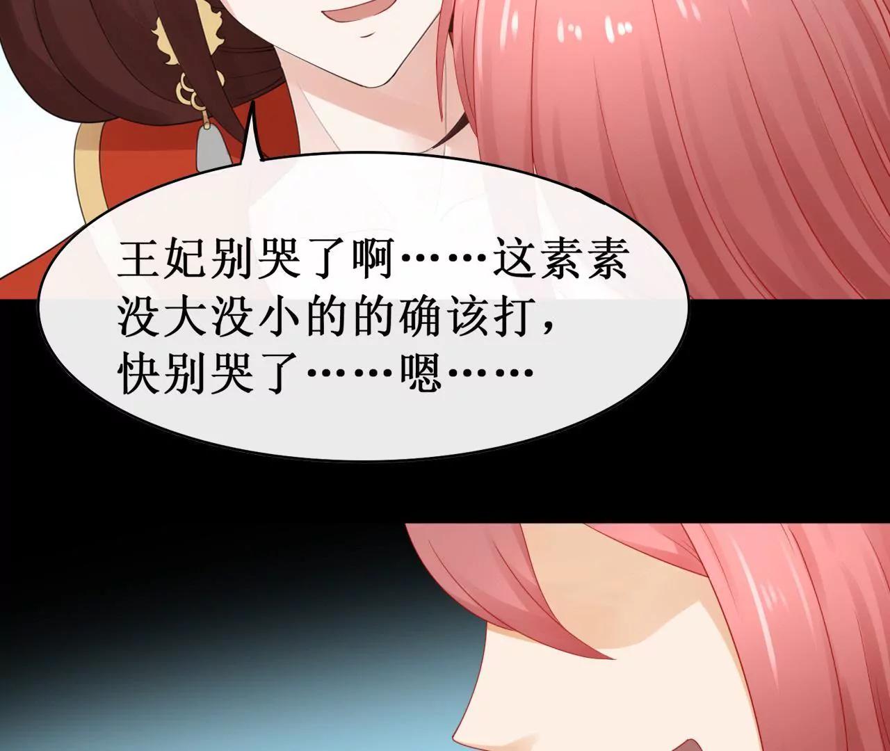 第十话77