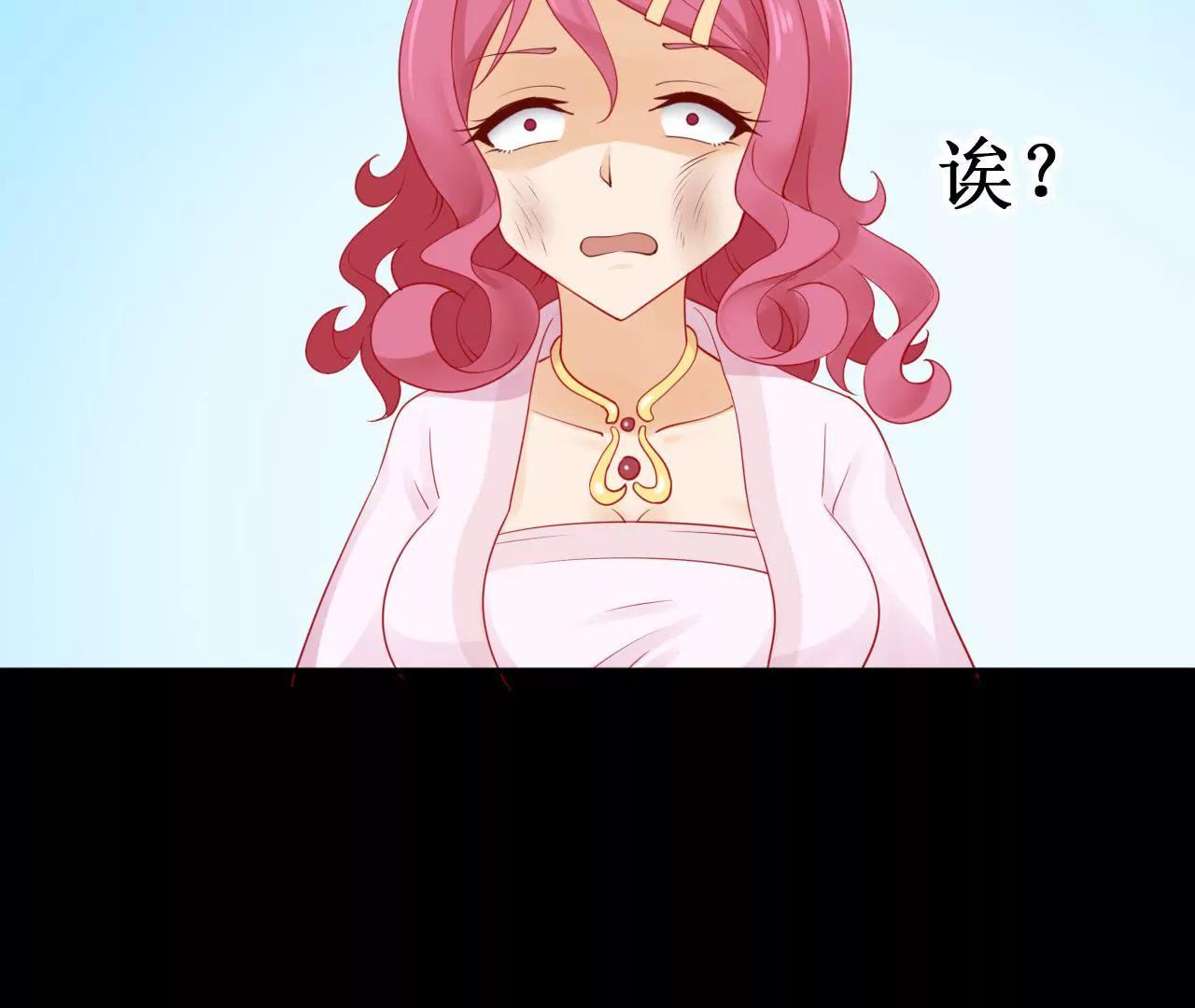 第十话80