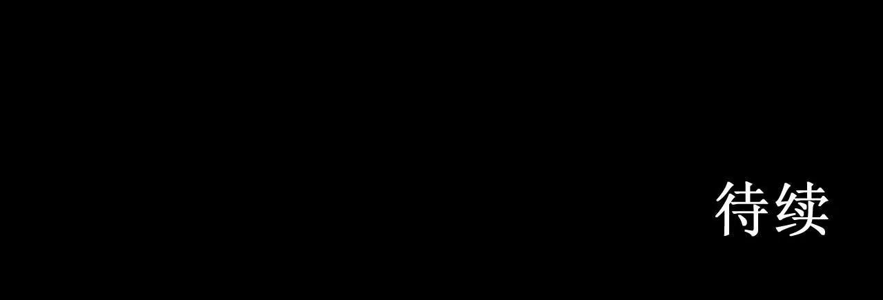 第十话81