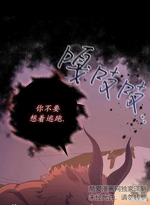 第05话0