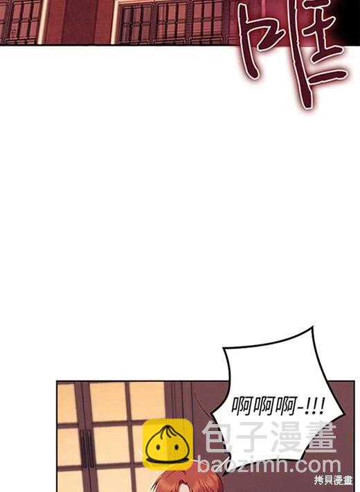 第05话12