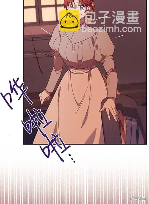 第05话13