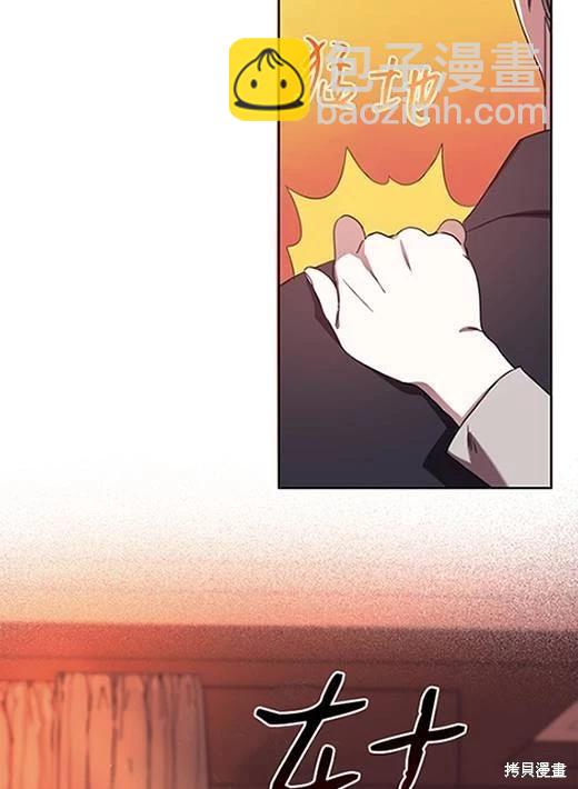 第05话16