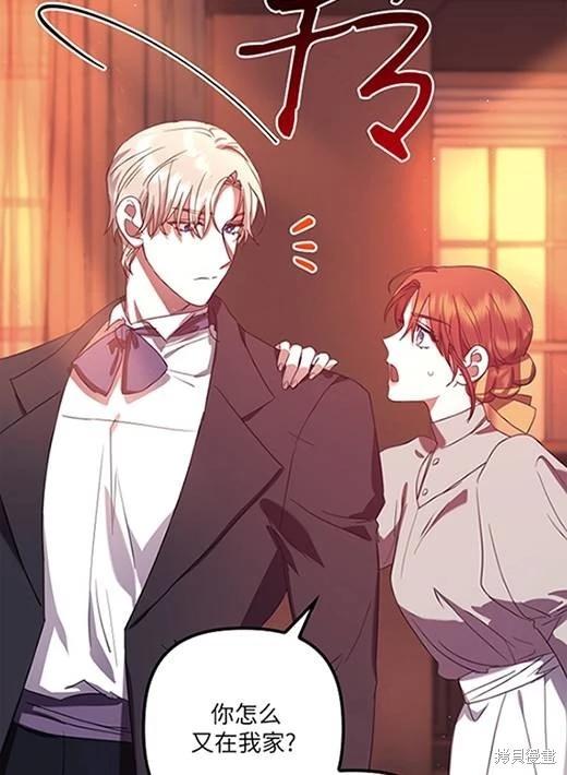 第05话17