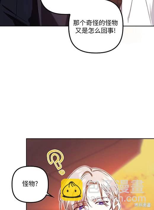 第05话18