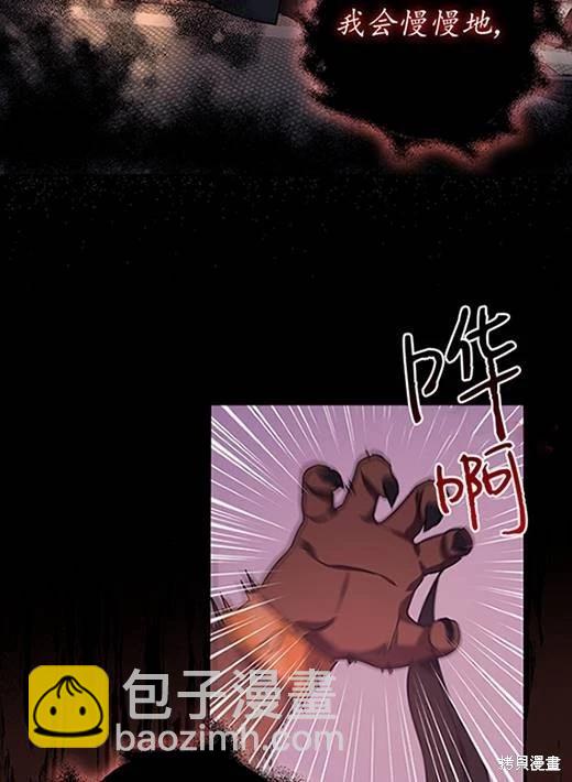 第05话2