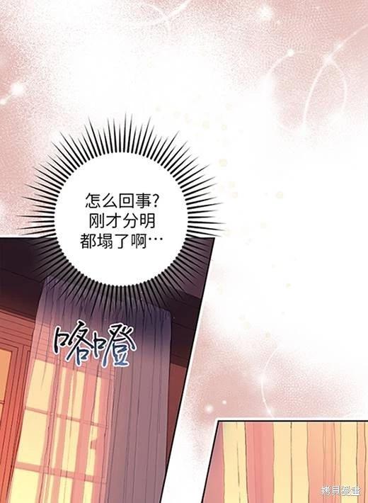 第05话24