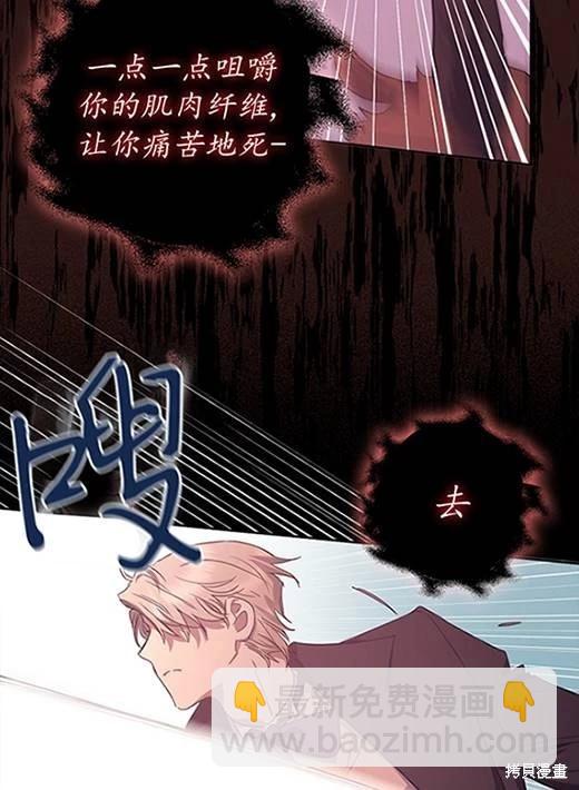 第05话3