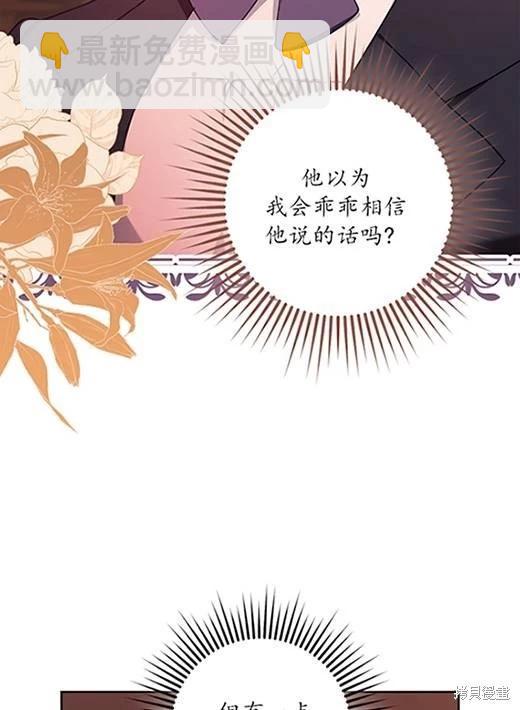 第05话35