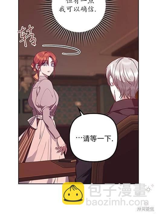 第05话36