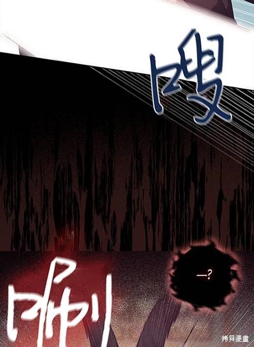 第05话4