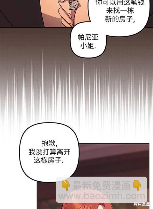 第05话43