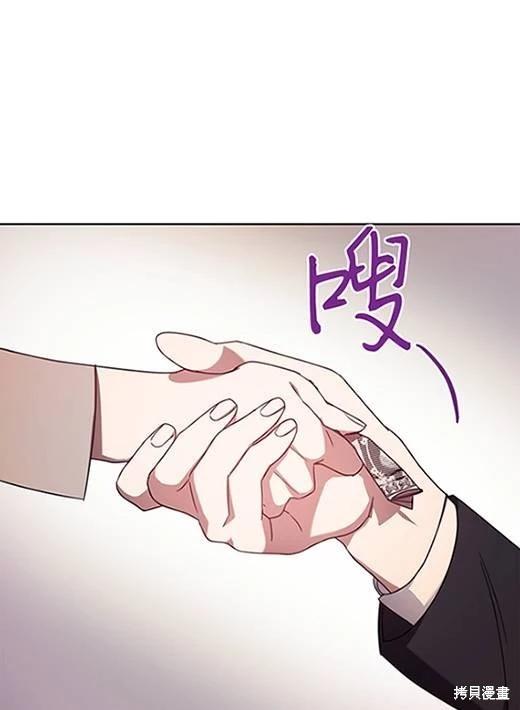 第05话45