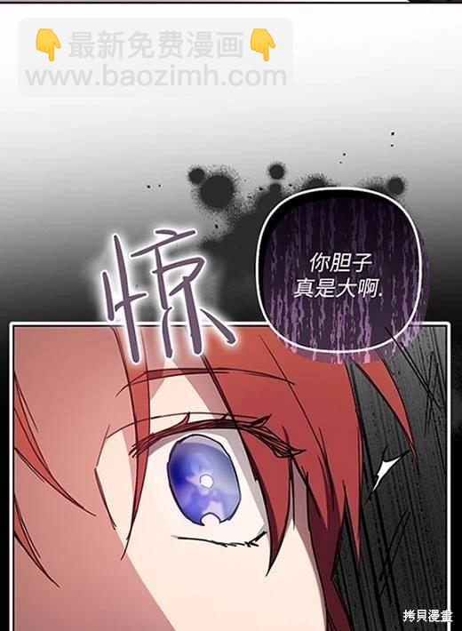 第05话46